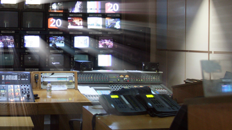 Studio ΕΡΤ